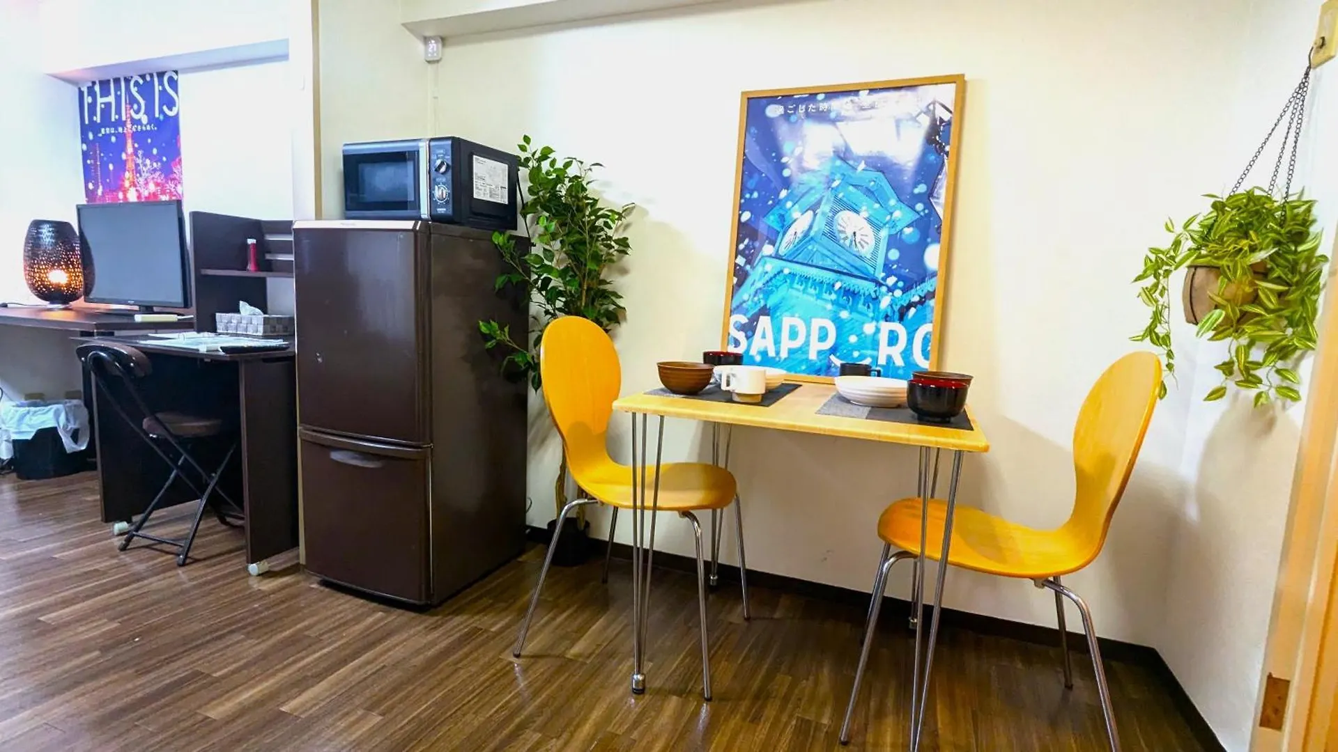 Appartamento Kiyaza Space Sapporo 2 Giappone