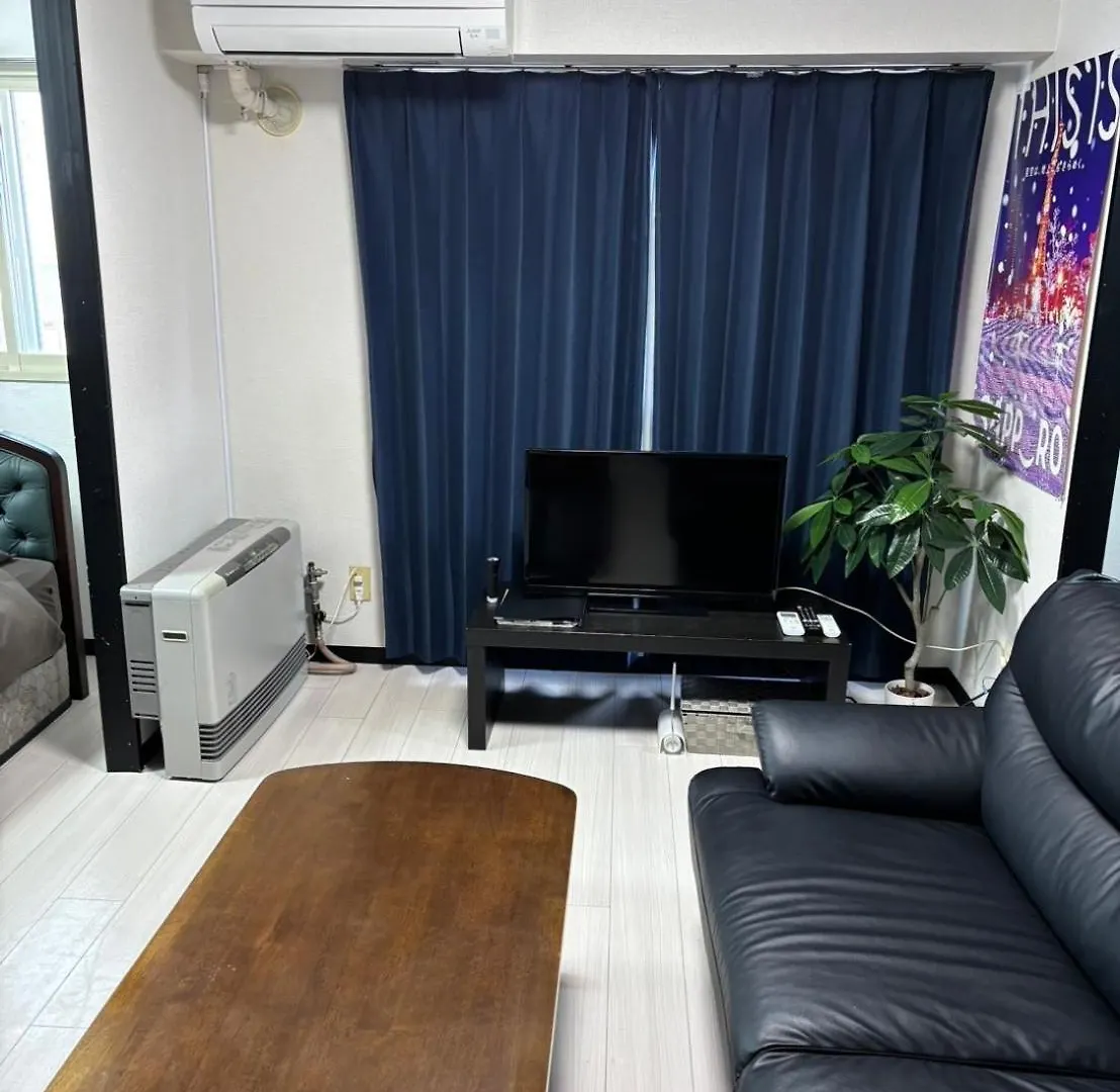 Kiyaza Space Sapporo 2 Appartamento