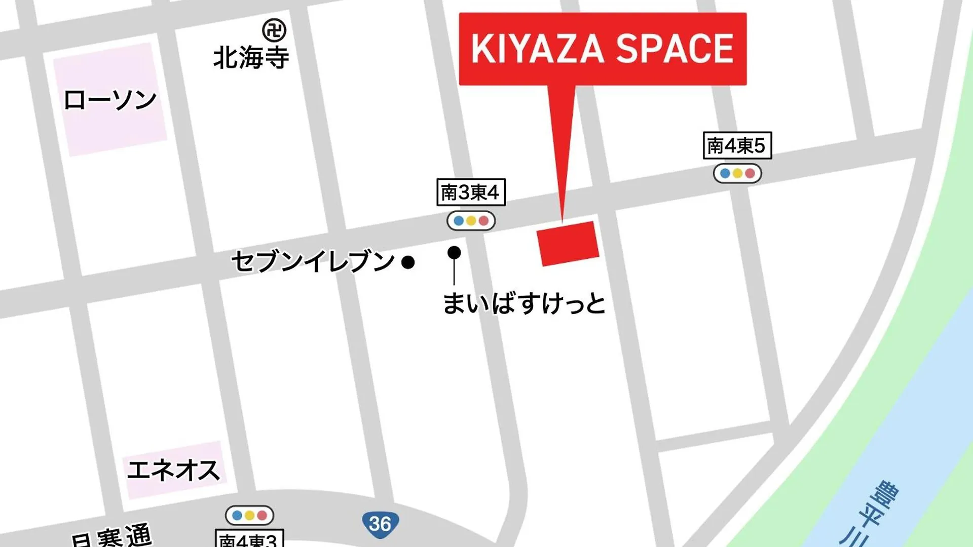 Kiyaza Space Sapporo 2 Appartamento