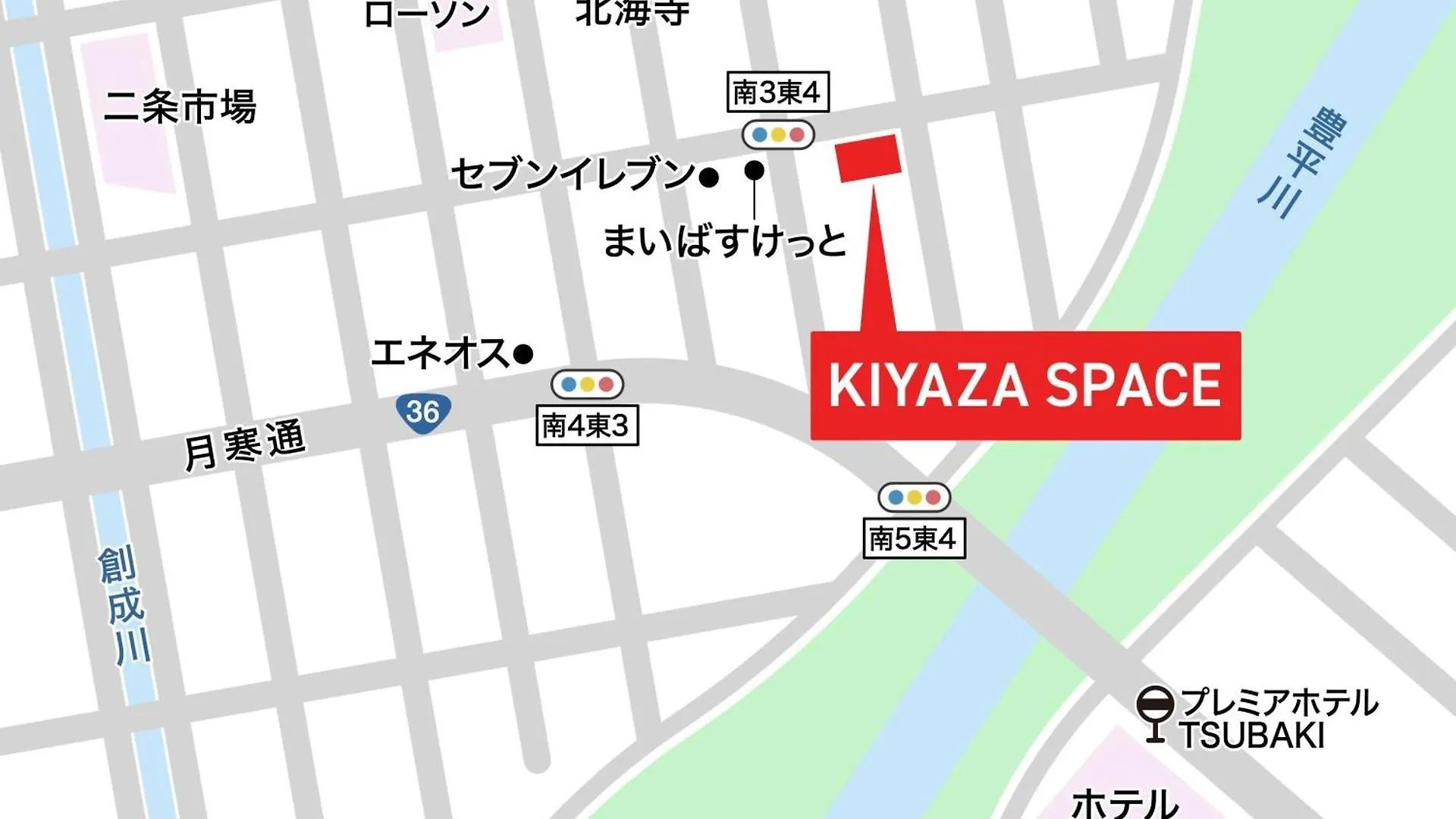 Appartamento Kiyaza Space Sapporo 2