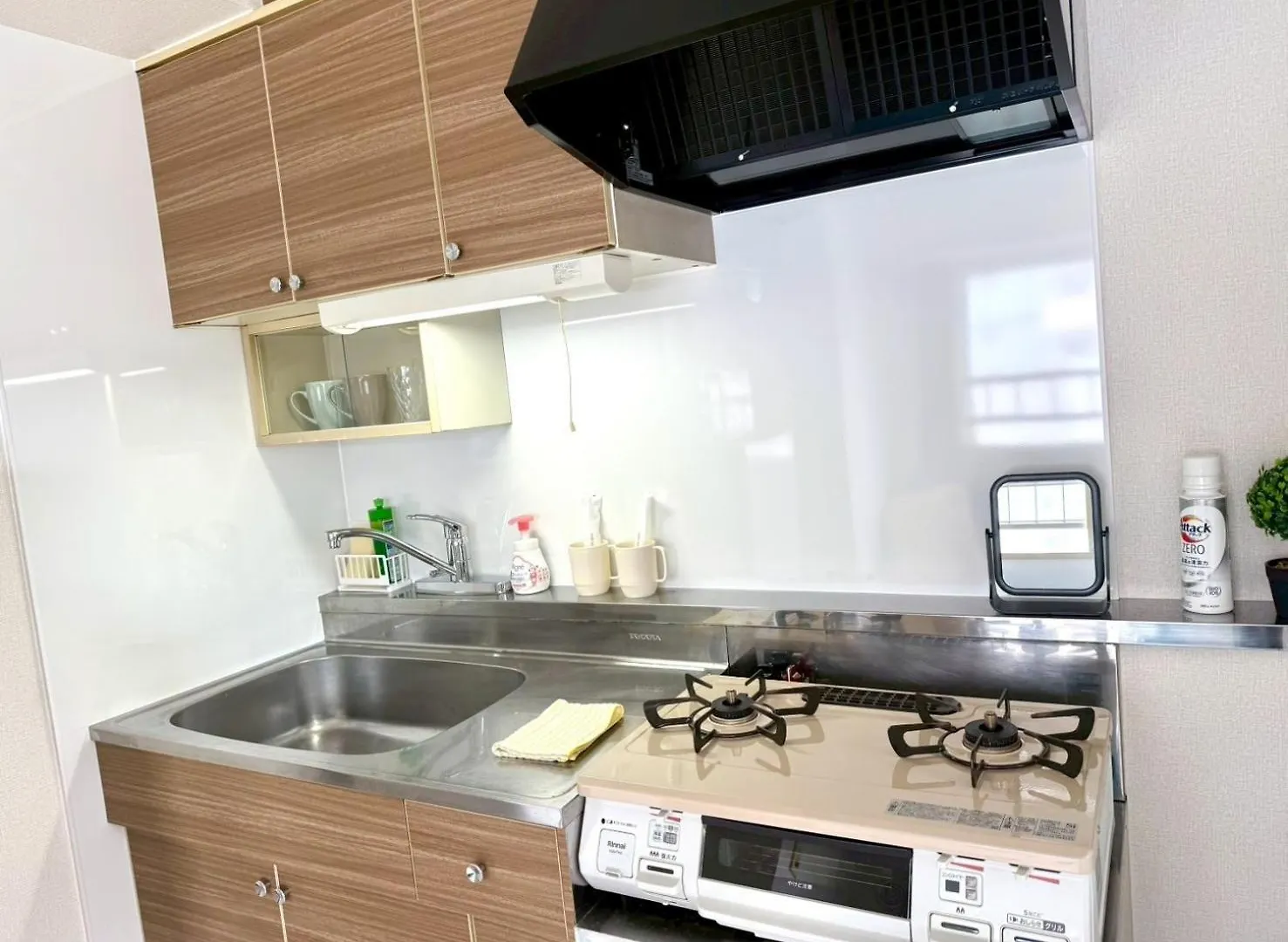 Kiyaza Space Sapporo 2 Appartamento