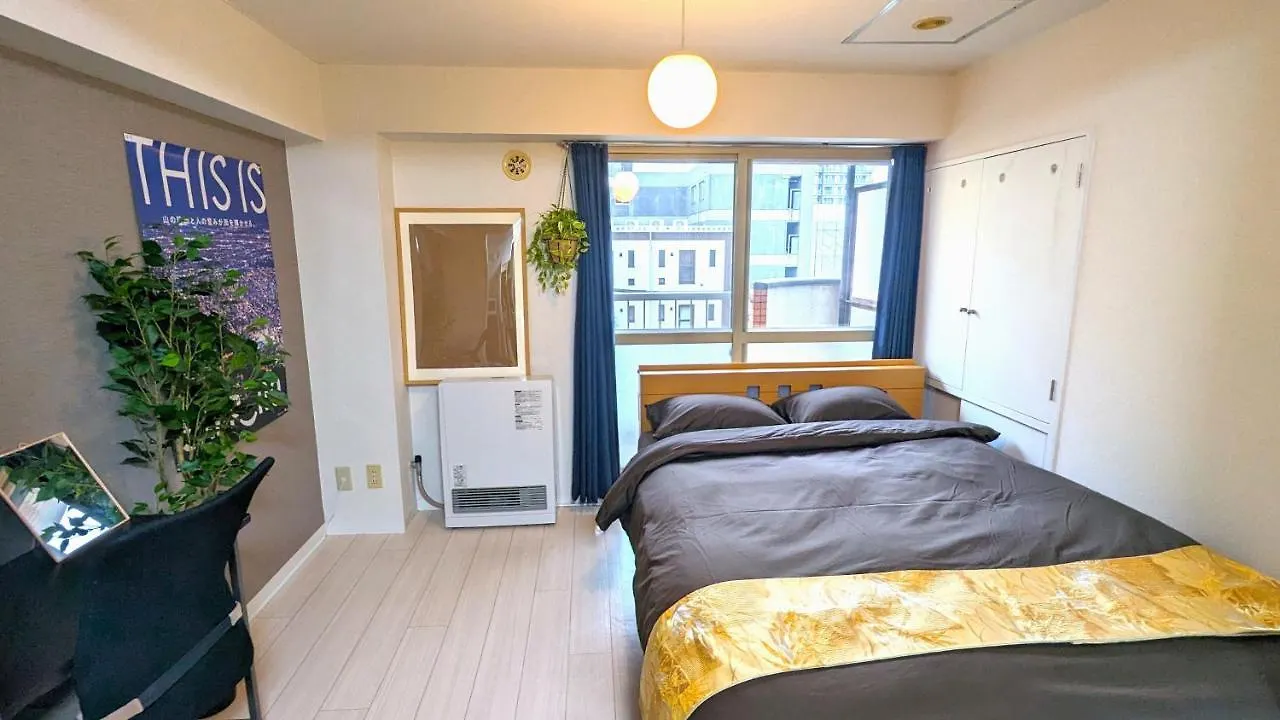 Kiyaza Space Sapporo 2 Apartmán