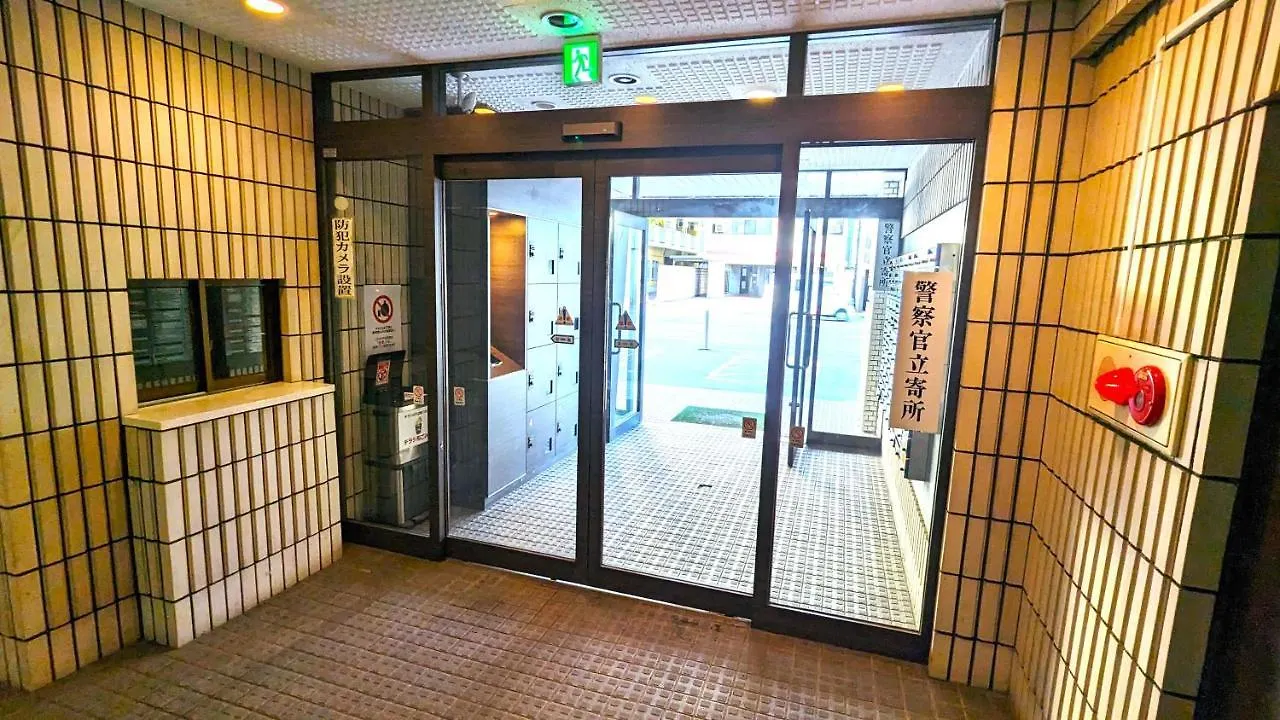 Kiyaza Space Sapporo 2 0*,  Japonsko