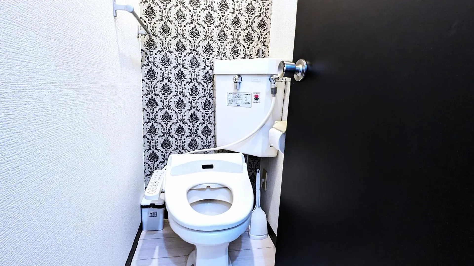Apartmán Kiyaza Space Sapporo 2