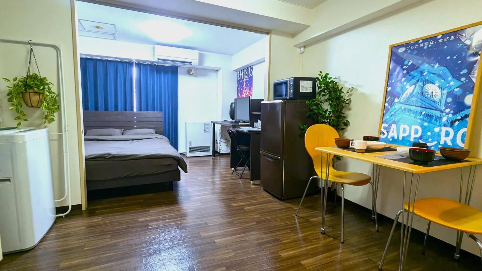 Apartmán Kiyaza Space Sapporo 2