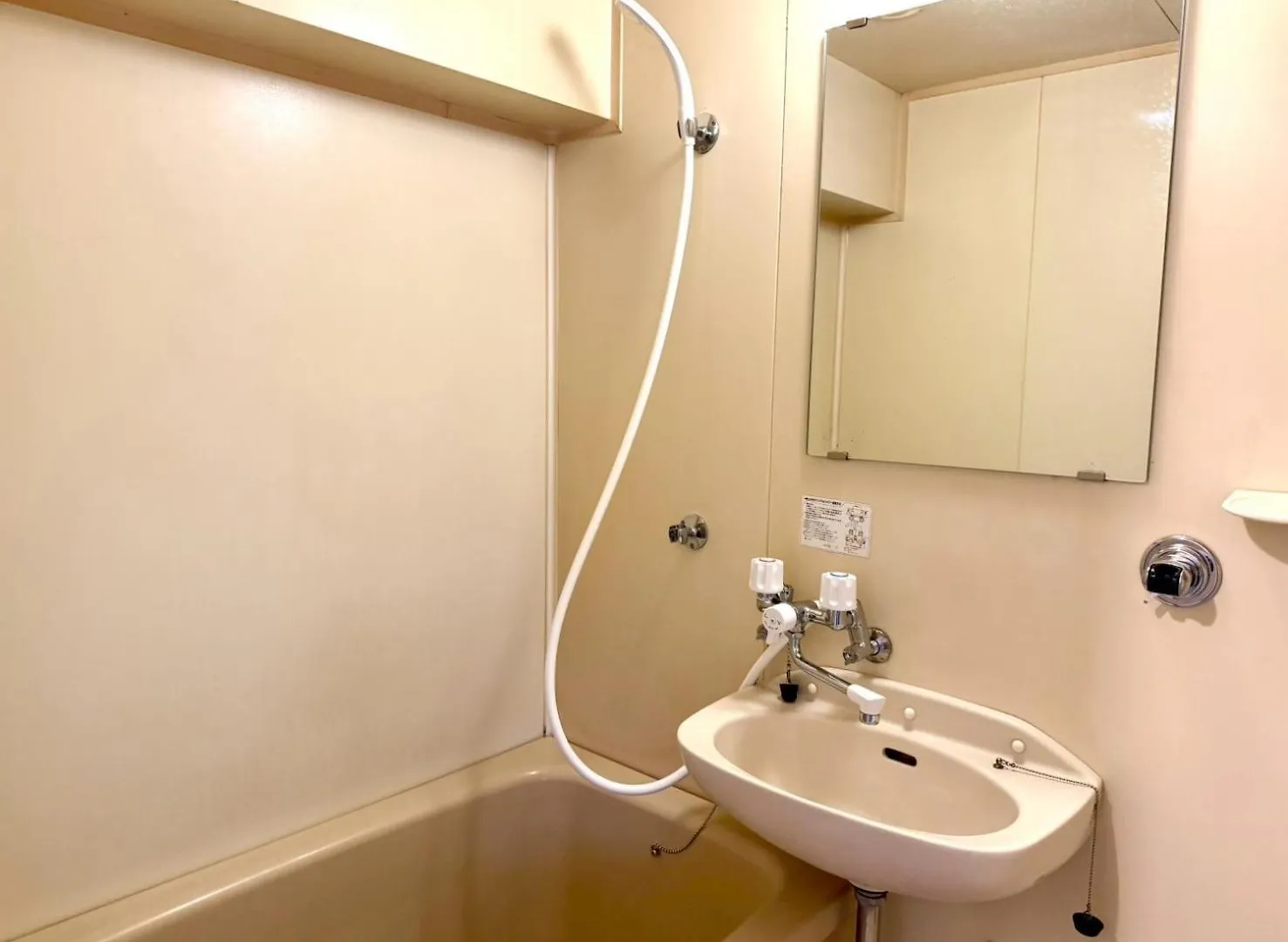 Apartmán Kiyaza Space Sapporo 2